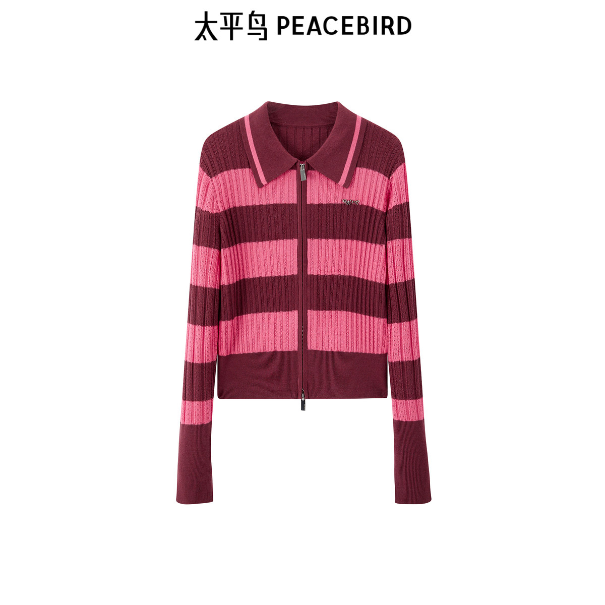 太平鸟撞色条纹毛开衫春夏新款彩色条纹拉链针织开衫女时尚品质感