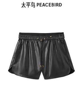 太平鸟女装秋冬肌理感PU轻奢质感橡筋腰休闲短裤女A1GCE4178