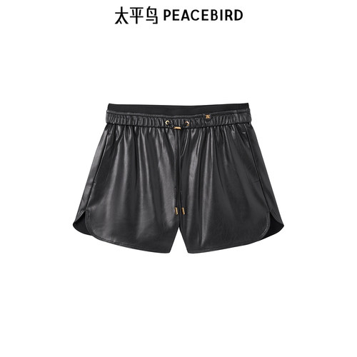 太平鸟女装秋冬肌理感PU轻奢质感橡筋腰休闲短裤女A1GCE4178
