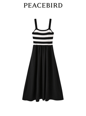 太平鸟女装年秋季条纹吊带连衣裙A1FAD2138