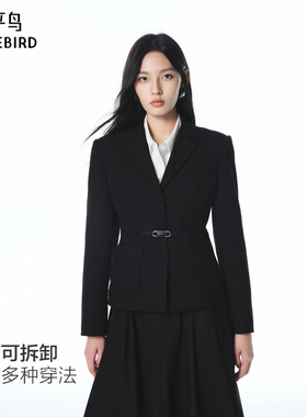 【商场同款】太平鸟通勤西装25年新款小身形收腰外套女A1BAF3272