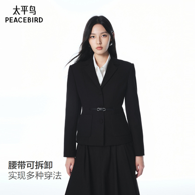 太平鸟女装秋季休闲通勤西装小身形收腰外套女A1BAF3272