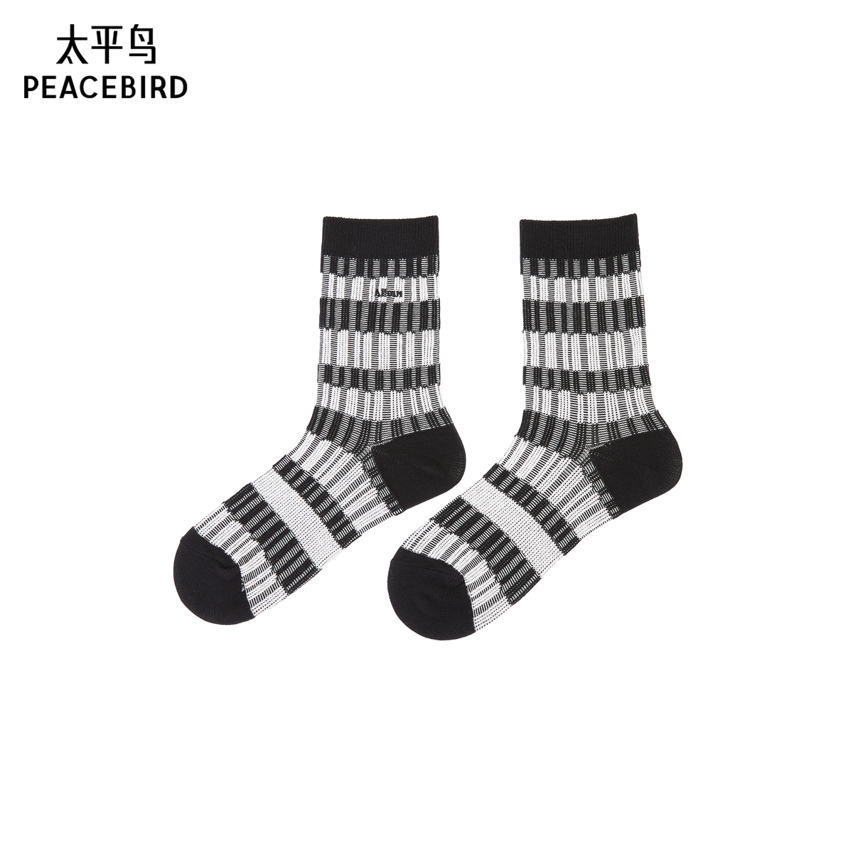 【商场同款】太平鸟2025年秋季新款黑色条纹中袜A1YGF3101