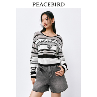 太平鸟黑白条纹针织上衣空调衫女2024夏装新款罩衫宽松镂空时尚