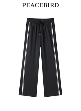 太平鸟女装夏季撞边凉感防晒针织长裤A3GBE2278