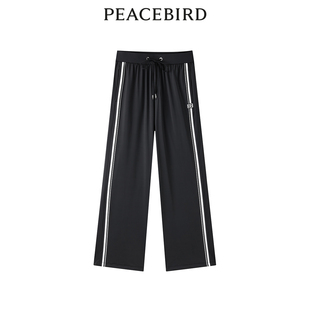 A3GBE2278 撞边凉感防晒针织长裤 太平鸟女装 夏季