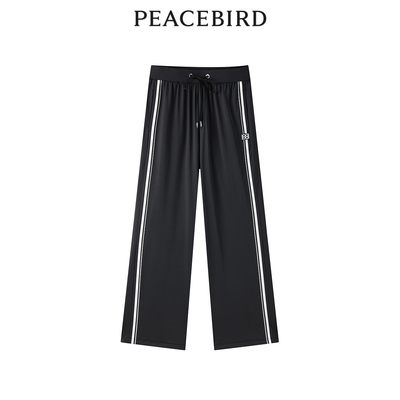 PEACEBIRD/太平鸟街头风高腰2026