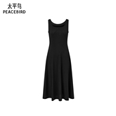太平鸟女装 秋季 针织背心连衣裙A1FAE2487