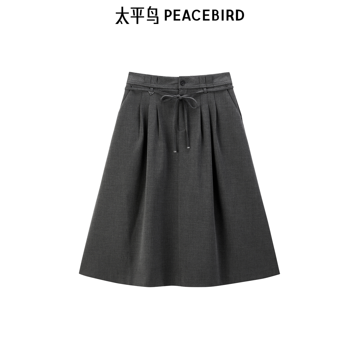 太平鸟女装百褶半身裙新款A字学院风中长裙A1GFF1242
