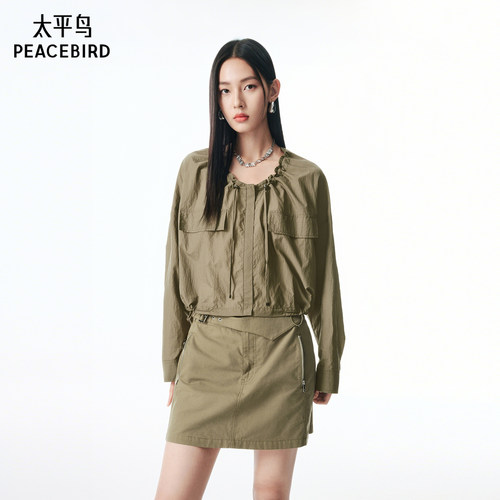 【商场同款】太平鸟 25秋季新款女士轻薄工装短款上衣A3CDF3P20
