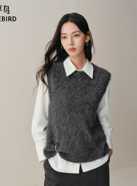 【商场同款】太平鸟冬季新款毛绒感羊毛混纺针织背心女A1EFF4336