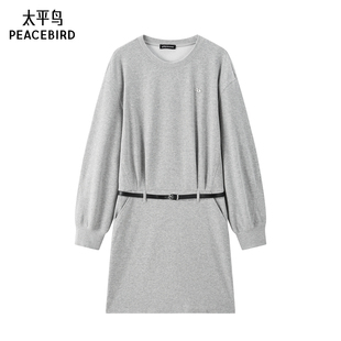 太平鸟灰色卫衣连衣裙女针织圆领通勤连身裙女A3FAF120T
