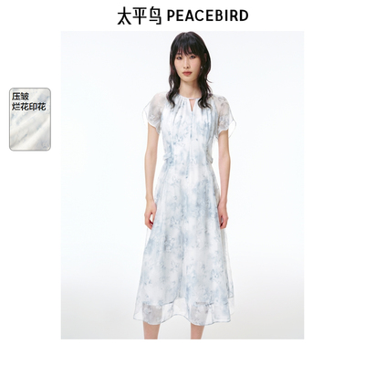 太平鸟慵懒度假X收腰裙型荷叶袖方领连衣裙夏碎花长裙A1FAF2262