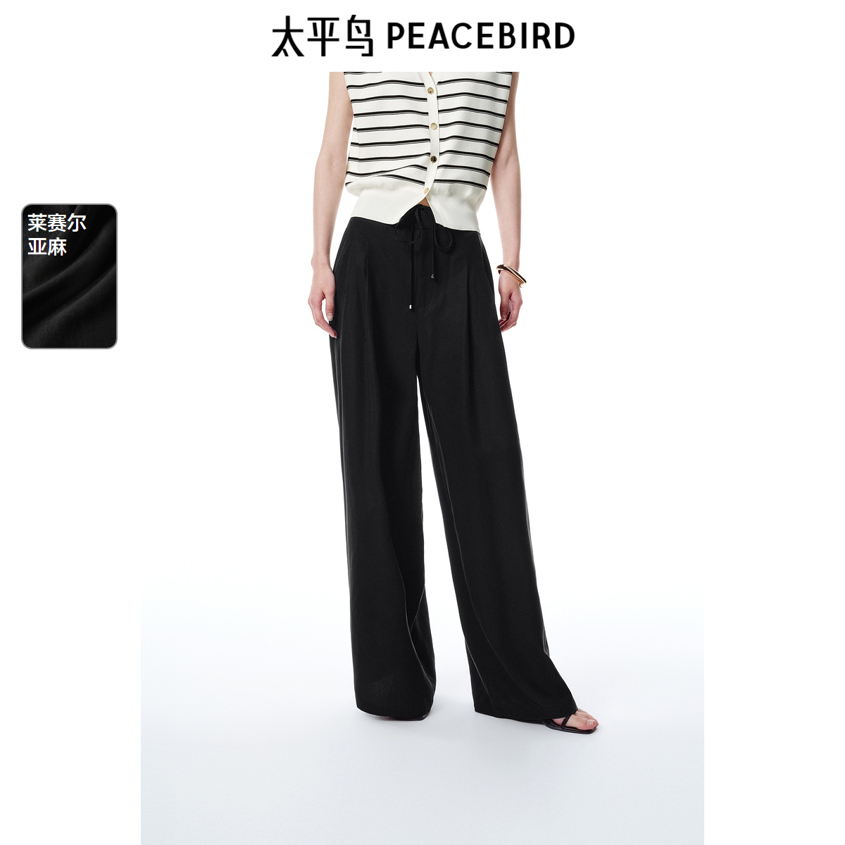 ۻ㣺ɫ S ̳ͬ̫ƽŮװ2025ļ¿ɡA1GBF2435499Ԫ