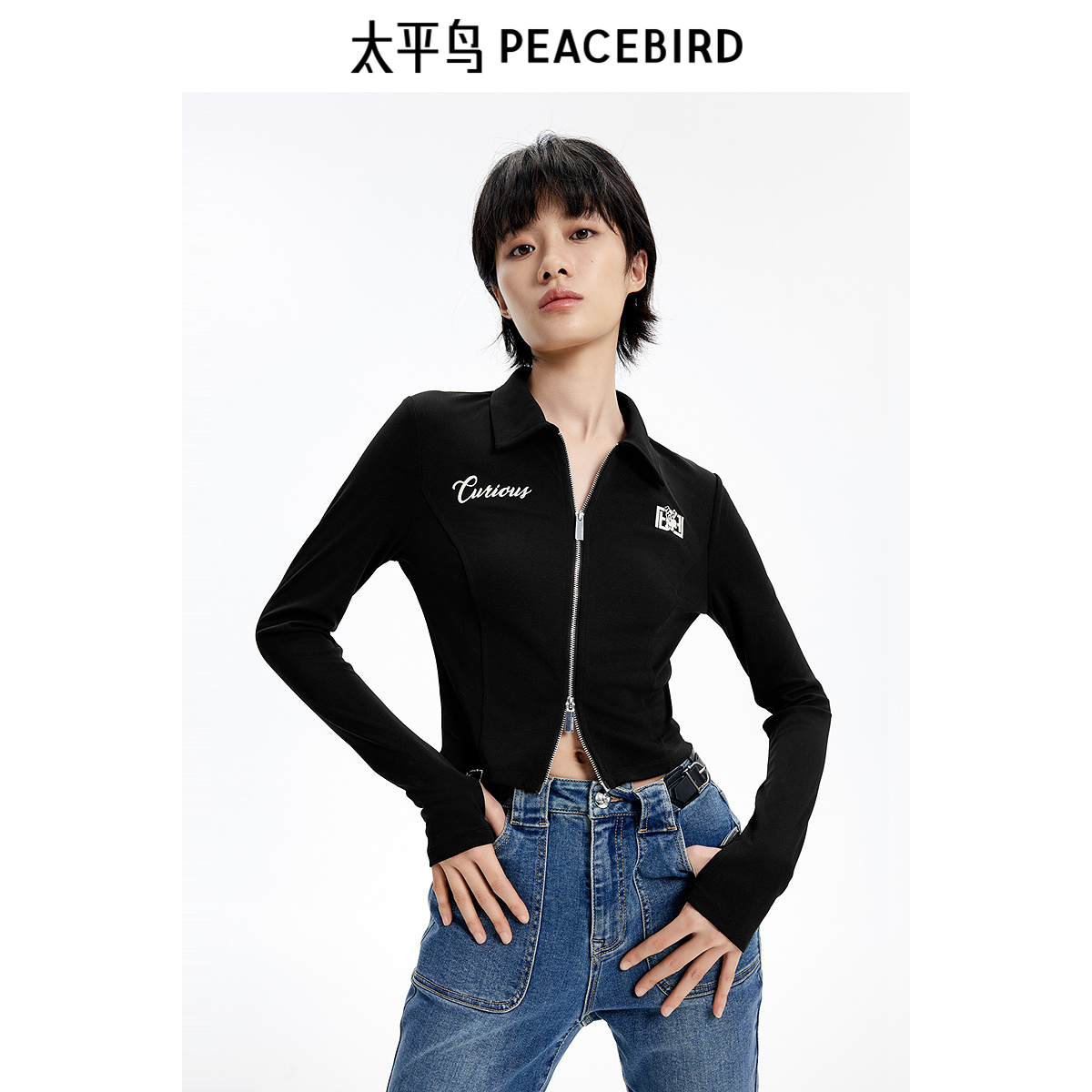 【商场同款】太平鸟女装年秋季新款短款针织外套A3BBE3101