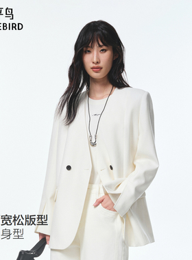 太平鸟女装秋季无领摩登新廓系直筒高包容西装A1BAF3316