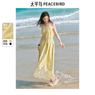 太平鸟蕾丝提花吊带长连衣裙女2025夏度假慵懒风 浮雕山茶