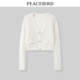 通勤镂空亮片线开衫 太平鸟女装 夏季 A1EDD2218