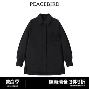 轻薄衬衫 太平鸟时尚 新款 式 冬季 暖绒服A1ACC4302奥莱