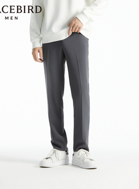 【商场同款】太平鸟男装2023年秋季新款西裤休闲裤男士B1GAD3X04