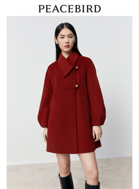 太平鸟女装新年款冬季时髦翻领灯笼袖A型双面呢大衣A1AAD4336