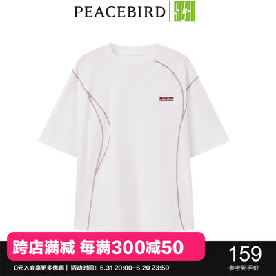 PEACEBIRD/太平鸟spcn