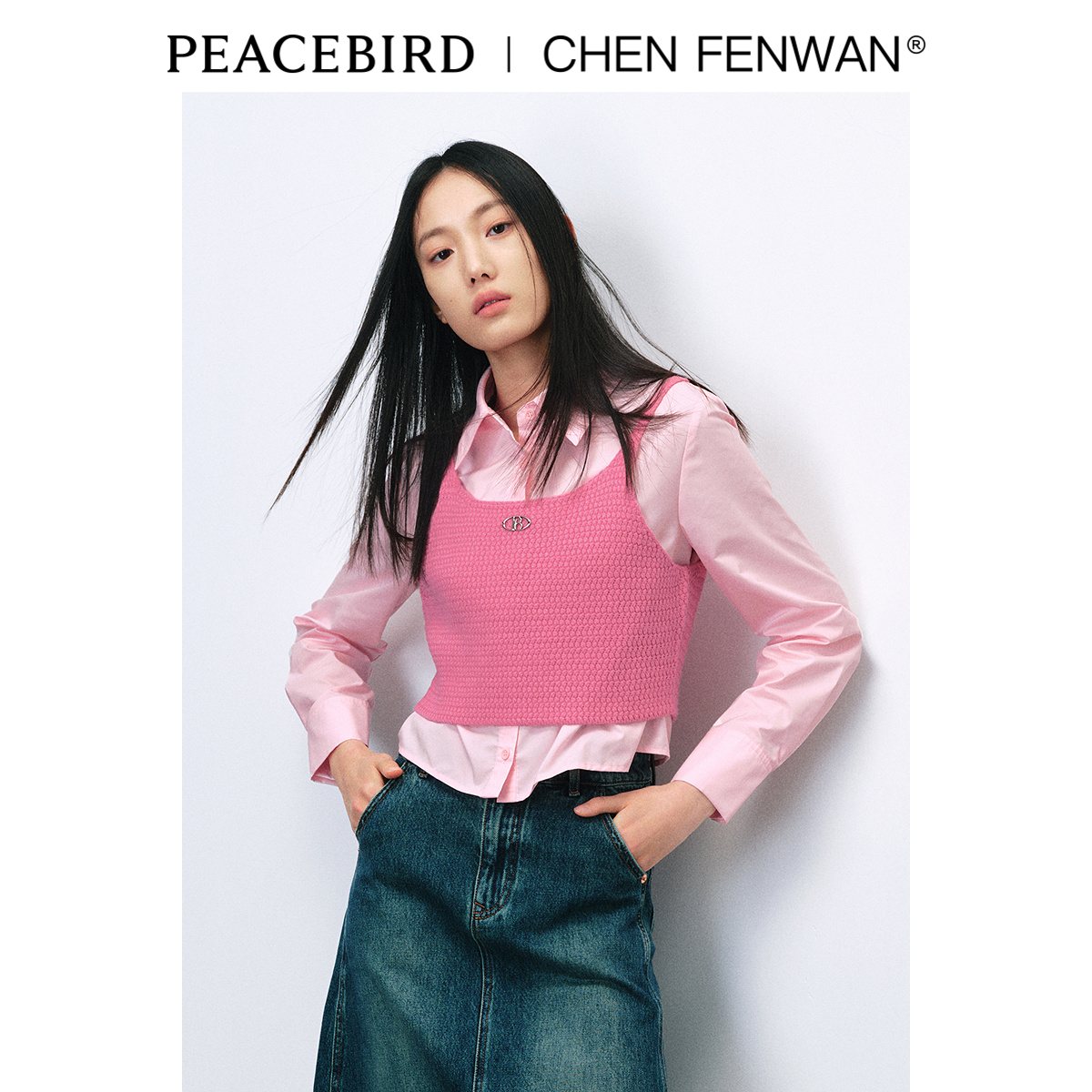【商场同款】太平鸟CHEN FENWAN联名2024春季新款短款两件式衬衫