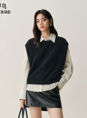【商场同款】太平鸟25冬季新款兔毛混纺假口袋针织背心A3EFF4166