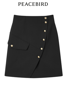 【商场同款】太平鸟女装2024年夏季新款不规则短裙A1GED3101