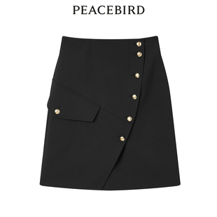 太平鸟女装 不规则短裙A1GED3101 夏季