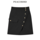 太平鸟女装 夏季 不规则短裙A1GED3101