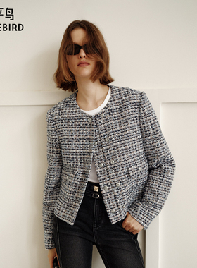 太平鸟粉蓝色蝴蝶纱粗花呢短款小香风外套女2025A1BBF1204