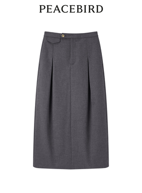 【商场同款】太平鸟女装2023年冬季新款品质花苞裙A1GFD4206