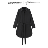 大师系列 Peter Do联名太平鸟通勤长款 衬衫 A1CAF3444
