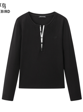 太平鸟 25秋季新款亨利领女士长袖纯色T恤A1CPF330A