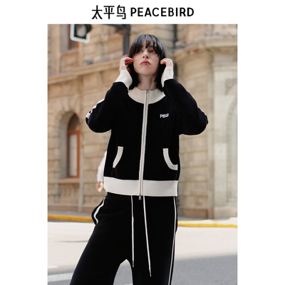 太平鸟年冬季新款雪尼尔针织外套女A1EDE4536