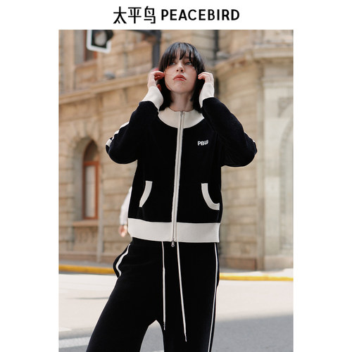 太平鸟冬季雪尼尔针织外套微弹针织衫女A1EDE4536