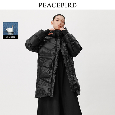 【商场同款】太平鸟女装2023年冬季鹅绒长款连帽羽绒服A1ACD4548