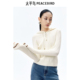 百搭宽松休闲连帽套头衫 太平鸟女针织衫 时尚 A1EEE1426