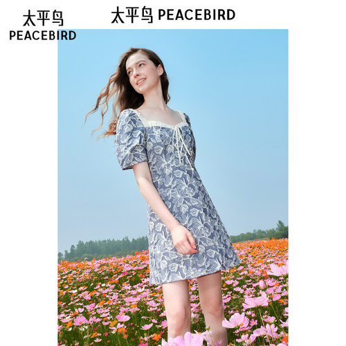 太平鸟女装夏季度假风短款法式方领连衣裙A1FAE2428