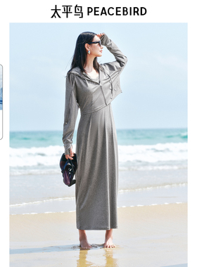 太平鸟女装夏季针织连衣裙套装吸收速干运动连帽上衣A3FAF2378