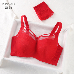 文胸内裤 收副乳全罩杯大码 蛇年本命年大胸显小胸薄款 红色内衣套装