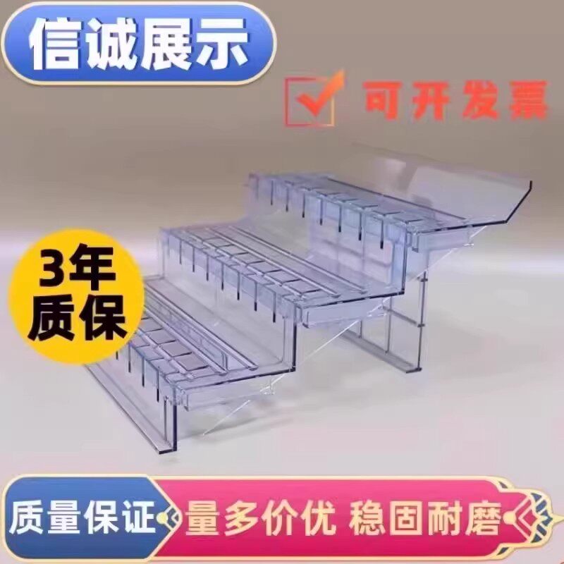 超市卖场冷柜风幕柜货架柜水果蔬菜展示架透明阶梯陈列梯形置物架