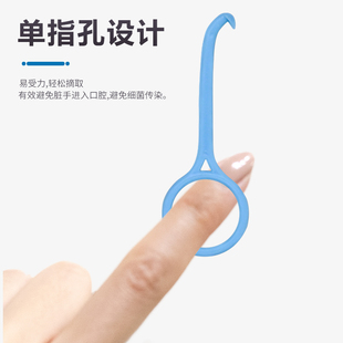 便携隐形牙套摘取器适美拆卸取牙去保持器摘戴钩子神器牙盒口腔勾