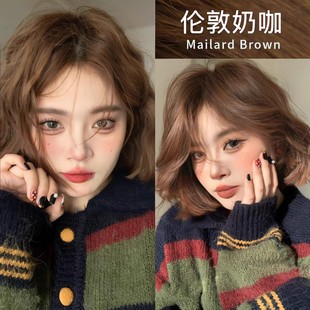 伦敦奶咖色染发剂膏显白自己在家染流行棕色植物纯无刺激男女正品