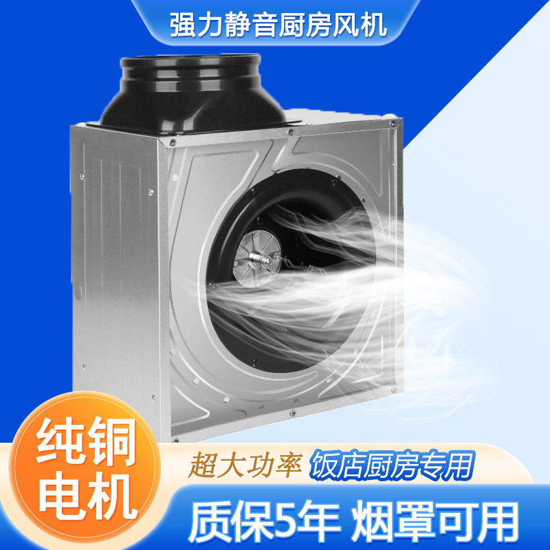 大功率强力纯铜电机质保5年