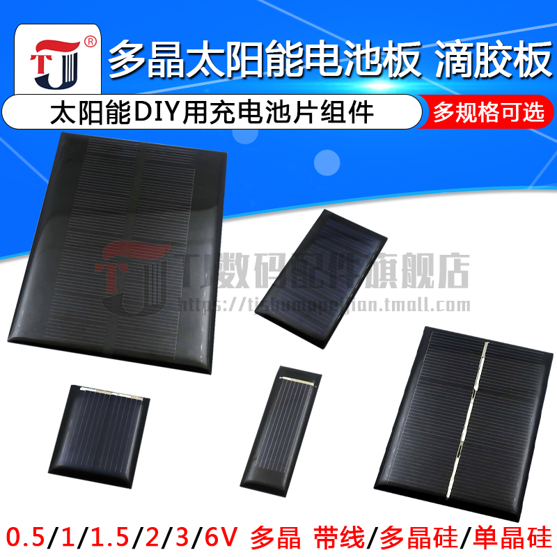 有多种规格，需要其他规格请咨询客服可配单