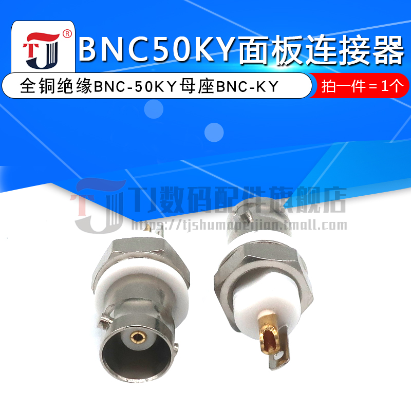 有多种规格，需要其他规格请咨询客服可配单