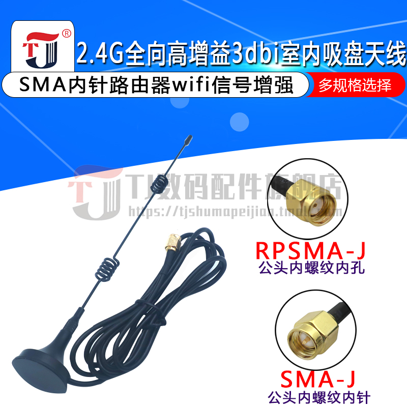 有多种规格，需要其他规格请咨询客服可配单