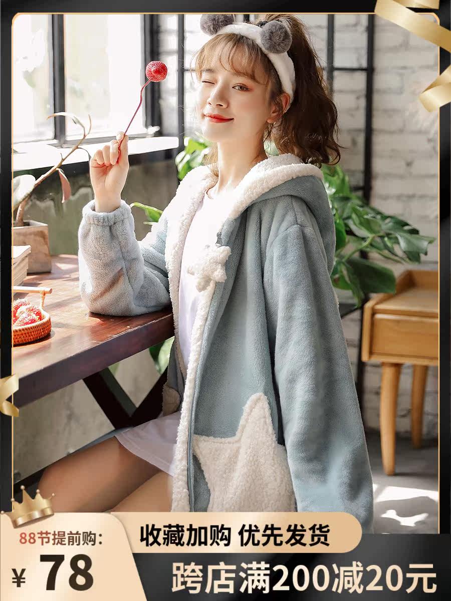 Nightgown women's autumn and winter long version thickened coral velvet night dress flannel new star pajamas can be worn outside home clothes